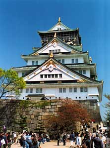 Le chateau d'Osaka - Copyright F. Jeorge