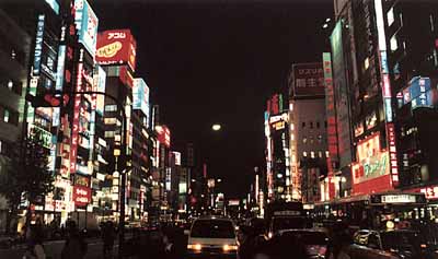 Tokyo de nuit  - Copyright F. Jeorge