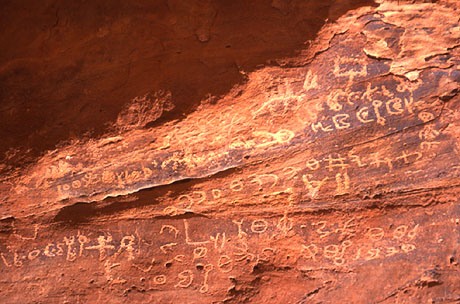 Copyright Fr�d�ric Jeorge